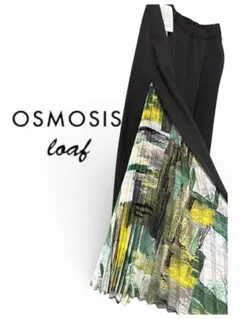 【未使用タグ付き】OSMOSISオズモーシス アシンメトリープリーツ　配色パンツ
