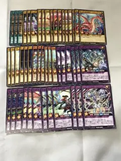 匿名配送 遊戯王ラッシュデュエル メタリオンデッキパーツ 48枚 まとめ売り