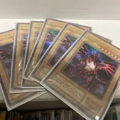 遊戯王　レッドアイズブラックドラゴン　p5-01 トレカ