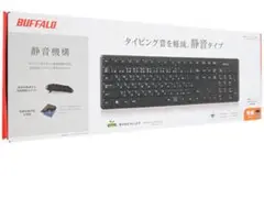 BUFFALO フルキーボード BSKBW340BK ブラック