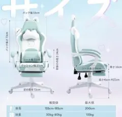 다윈스 게이밍 체어