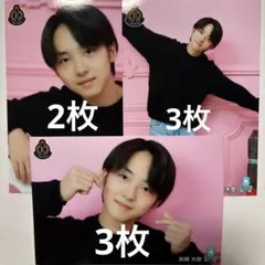春だ！ソイヤだ！EBiDANだ！生写真セット C ⑫ - メルカリ
