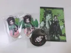 ツイステ リリア・ヴァンルージュ