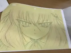 Item thumbnail for item fe74a262-d83a-4671-bd70-8e944a902626