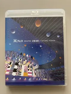akina.様 リクエスト 2点 まとめ商品