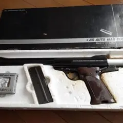 T*i様 マツシロ　SS AUTOMAG custom オートマグ Matsushiro AMT AUTOMAG Shell Ejecting Spring Blowback