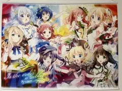 ご注文はうさぎですか？　B1タペストリー　集合