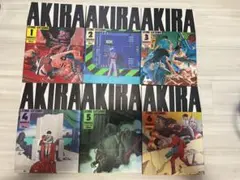 全巻初版 第1刷発行 AKIRA 全6巻 大友克洋 ヤングマガジン 講談社