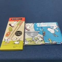 スヌーピー　一番くじ