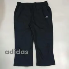 アディダス　adidas　七分パンツ　climalite