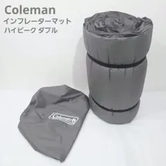 Coleman インフレーターマット ハイピーク ダブル 車中泊 キャンプのサムネイル