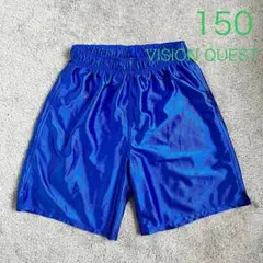 【メルカリ便】サッカー　パンツ　ブルー　150