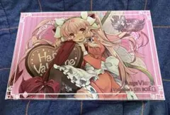 Item thumbnail for item 9ce42051-20e0-46ed-9892-8f19b69a7d91