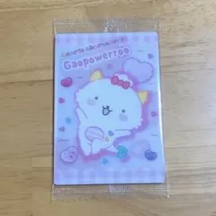 サンリオ がおぱわるぅ カード