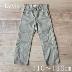 Levis 514 長ズボン 110〜116cm ベージュ