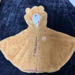 （ミキハウス）クマさんのフワフワポンチョ