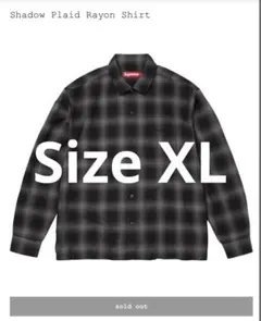 2026年最新】Supreme plaid rayon shirtsの人気アイテム - メルカリ