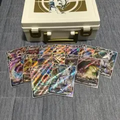 ポケモンカード　V MAX まとめ売り　引退品
