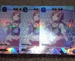 ユニオンアリーナ 引退品 まとめ売り SR パラレル プロモ セット売り Amazon.co.jp: ユニオンアリーナ コードギアス 生きろ パラレル