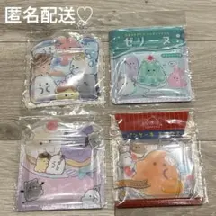 新品　オバケーヌ　ゼリーヌ　ジッパーケース入りメモ　メモ帳　4袋　セットのサムネイル