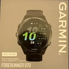 Garmin Forerunner 970 本体 黒 新品未使用
