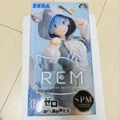 Re:ゼロ REM フィギュア