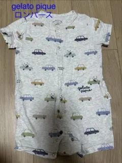 ♡美品♡gelato pique ロンパース　80サイズ