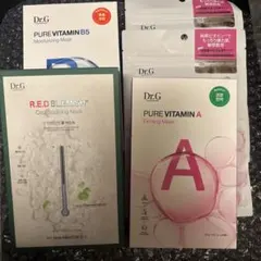 33枚入り　Dr.G パックセットピュアビタミンマスク
