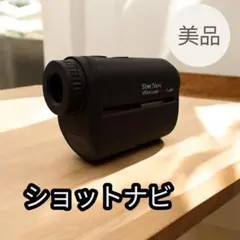 2025年最新】shot navi ショットナビ レーザーの人気アイテム