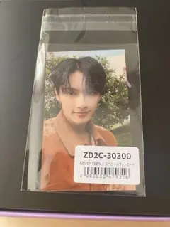 ジュン ユニバ特典 トレカ SEVENTEENTH HEAVEN