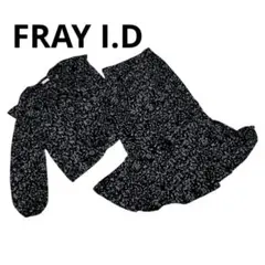 フライアイディー ワンピース