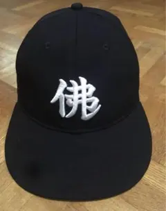 2025年最新】buddha brand キャップの人気アイテム - メルカリ