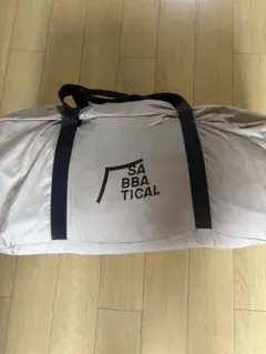 SABBATICAL モーニンググローリーTC インナーテントセットのサムネイル