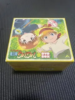 【最終値下げ】ドキドキ伝説 魔法陣グルグル DVD-BOX 最終値下げ］ドキドキ♥伝説 魔法陣グルグル DVD-BOX〈7枚組