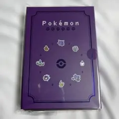 ポケットモンスター ゴーストタイプ ブックボックス 16枚入 メリーチョコレート