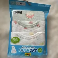 Item thumbnail for item 4707c9d8-75c5-4978-b996-a431af6074bf