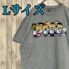 古着【入手困難】スヌーピー　Tシャツ　Lサイズ　一点物　キャラクター　海外輸入