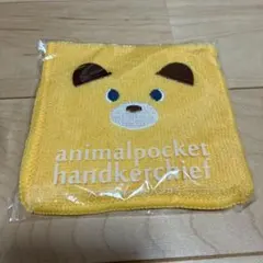 Item thumbnail for item 9120a932-9976-42a0-bb05-a137e99eba8d