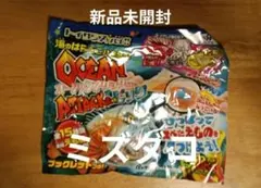 【新品未開封】オーシャンアタック&CO　トイザらス限定　ミズダコ