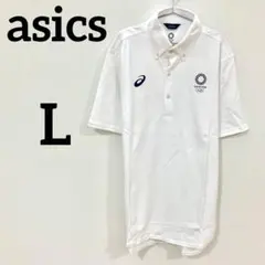 asics ポロシャツ 東京2020 オリンピックロゴ 半袖 サイズL
