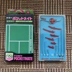 2025年最新】pocketmate tomyの人気アイテム - メルカリ