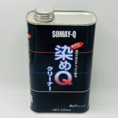 イ*ム様 ジャンク　水性カラーアクリジョン　60本　溶剤　クリーナー ジャンク 水性カラーアクリジョン 60本 溶剤 クリーナー - メルカリ