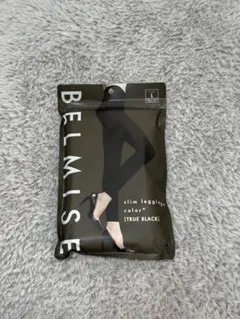 めえ様 リクエスト 2点 まとめ商品