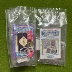 3枚セット】村上隆 ふるさと納税限定 聖護院八ツ橋 日本語版 - メルカリ