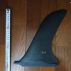 10インチ ブラック サーフボードフィン センターフィン シングルフィン