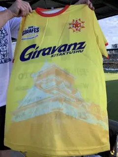 ギラヴァンツ北九州 ギラフェス2026 ユニフォーム 12番