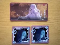 プロセカ メモステ 宵崎奏