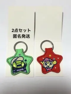 プチプチおみせっち　刺繍キーホルダー　2点セット