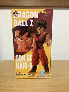 ドラゴンボール　一番くじ　ギニュー特戦隊　悟空　A賞