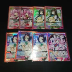 2025年最新】TOLOVEる スリーブ 古手川の人気アイテム - メルカリ